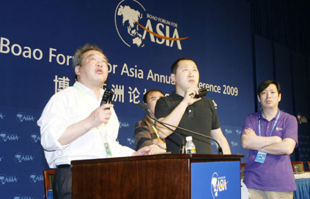 博鰲論壇準(zhǔn)備就緒