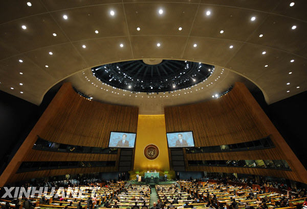 中國(guó)聲音 中國(guó)力量—胡錦濤主席出席第64屆聯(lián)大一般性辯論側(cè)記