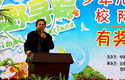 生態(tài)知識(shí)大比拼 孩子們很“牛”