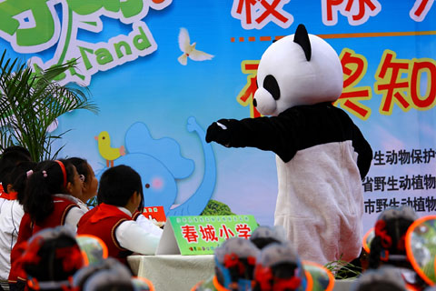 生態(tài)知識(shí)大比拼 孩子們很“牛”